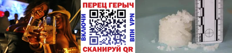 закладки  Грязи  нарко площадка телеграм  ГЕРОИН герыч 