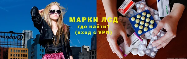 марихуана Абдулино