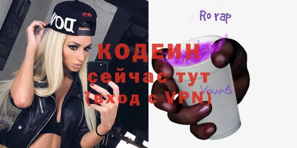 марихуана Абдулино