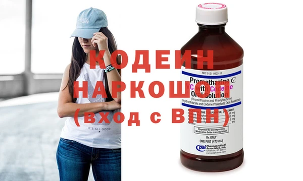 марихуана Абдулино