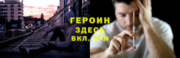 МДПВ Рославль