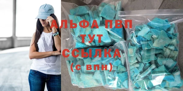 бутират Алзамай