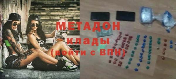 бошки Россошь