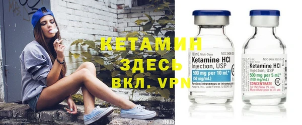 МДПВ Рославль