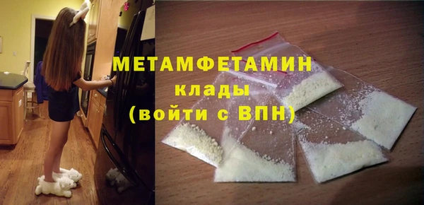 МДПВ Рославль