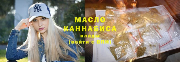 бошки Россошь