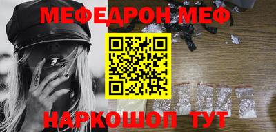 наркотики Малоярославец