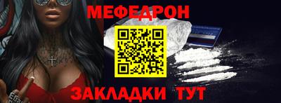 наркотики Малоярославец