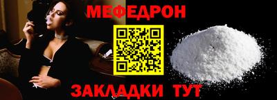 наркотики Малоярославец