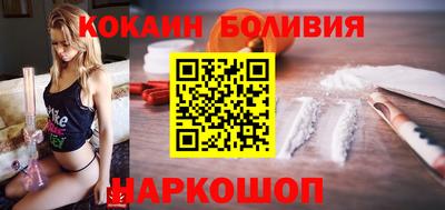 мефедрон VHQ Мариинск
