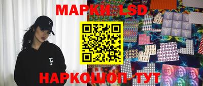 ешки Малгобек