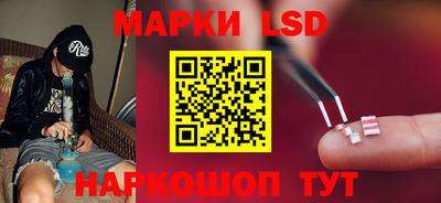 мефедрон VHQ Мариинск