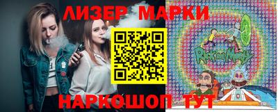 мефедрон VHQ Мариинск