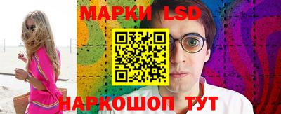 наркотики Малоярославец