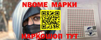 наркотики Малоярославец