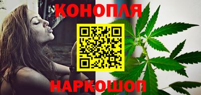 наркотики Малоярославец