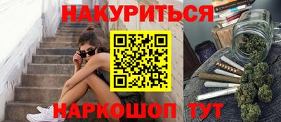 ешки Малгобек