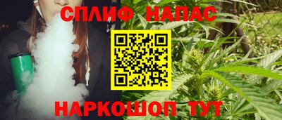 ешки Малгобек