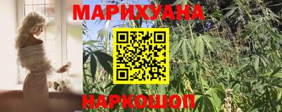 мефедрон VHQ Мариинск