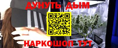ешки Малгобек
