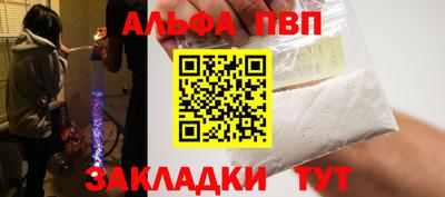 ешки Малгобек