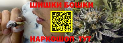 ешки Малгобек
