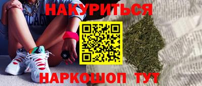 наркотики Малоярославец