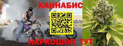 ешки Малгобек