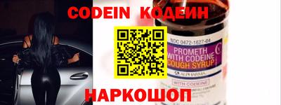 наркотики Малоярославец