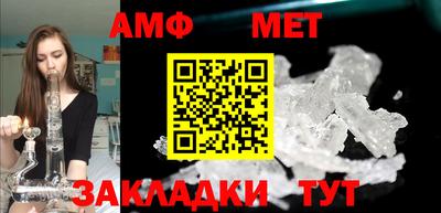 наркотики Малоярославец