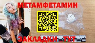 ешки Малгобек
