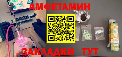 ешки Малгобек