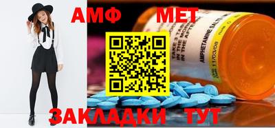 наркотики Малоярославец
