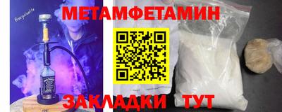 ешки Малгобек
