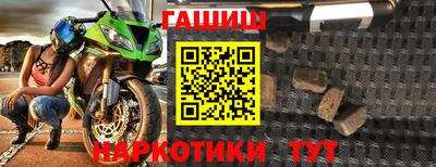 наркотики Малоярославец