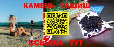 мефедрон VHQ Мариинск