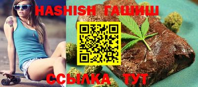 ешки Малгобек