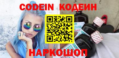 ешки Малгобек