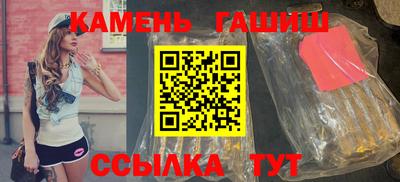 мефедрон VHQ Мариинск