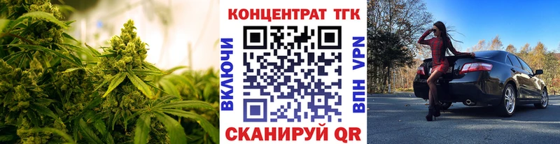 ТГК жижа  это официальный сайт  Грязи  KRAKEN сайт 