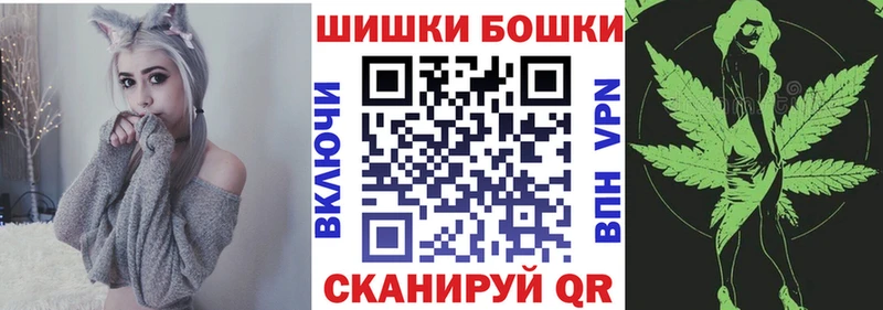 Бошки Шишки MAZAR Грязи